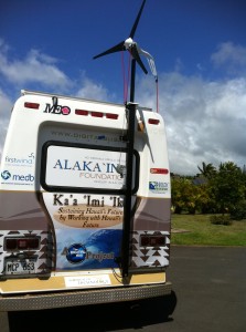 Maui Digital Bus Wind Turbine Tower