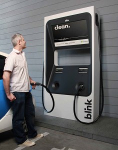 Maui EV Fast Charger